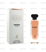 Narissa et Moi Maison Alhambra EDP Pour Femme Prix Au Maroc