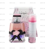 Washwasha Lattafa Pour Femme EDP 100ml Prix Au Maroc