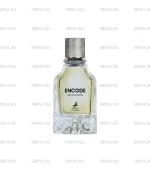 Encode Mountain Maison Alhambra EDP 100ml Prix Au Maroc