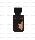 La Yuqawam Homme Rasasi EDP 75ml Meilleur Prix Au Maroc