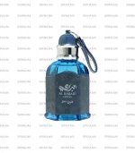 Al Barari Coral Zimaya EDP 100ml Pour Homme Prix Au Maroc