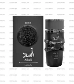 Asad Elixir Lattafa Eau de Parfum Pour Homme Prix Au Maroc