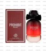 Prohibit Rouge Femme Fragrance World EDP 100ml Prix Au Maroc