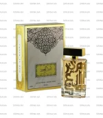 Ameer Al Oud Gold EDP Unisex 100ml Meilleur Prix Au Maroc