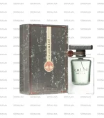 Atlas Lattafa EDP 55ml Pour Homme Meilleur Prix Au Maroc
