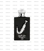 Ishq Al Shuyukh Silver Lattafa EDP 100ml Homme Prix Au Maroc
