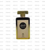 Kuwaiti Parfum EDP 100ml Unisex Meilleur Prix Au Maroc