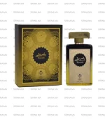 Kuwaiti Parfum EDP 100ml Unisex Meilleur Prix Au Maroc