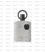 Supremacy Collector's Edition Pour Homme Afnan Prix Au Maroc