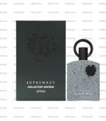 Supremacy Collector's Edition Pour Homme Afnan Prix Au Maroc