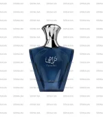 Turathi Blue Afnan Pour Homme EDP 90ml Meilleur Prix Au Maroc