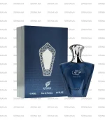 Turathi Blue Afnan Pour Homme EDP 90ml Meilleur Prix Au Maroc