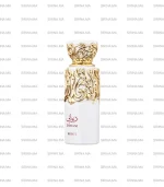 Diwani Beirut French Avenue EDP 100ml Meilleur Prix Au Maroc