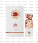 Diwani Beirut French Avenue EDP 100ml Meilleur Prix Au Maroc