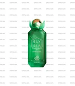 Elysia Sweet Banana Fragrance World EDP 100ml Prix Au Maroc