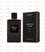 French Club For Him Paris Bleu 100ml EDT Meilleur Prix Au Maroc