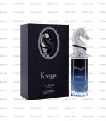 Khayyal Maison Asrar EDP 100ml Pour Homme Prix Au Maroc