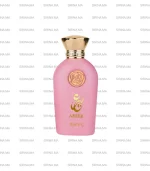 Abeer Riiffs Eau de Parfum Pour Femme 100ml Prix Au Maroc