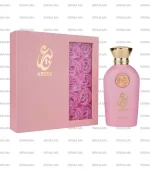 Abeer Riiffs Eau de Parfum Pour Femme 100ml Prix Au Maroc
