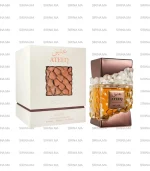 Ateeq Nusuk Extrait De Parfum Pour Homme Prix Au Maroc