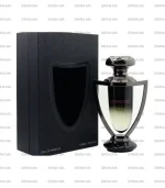 Extradose Homme Arabiyat Prestige 80ml Meilleur Prix Au Maroc