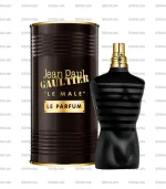 Le Male Le Parfum Jean Paul Gaultier 75ml Prix Au Maroc