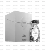 Marwa Arabiyat Prestige EDP 100ml Pour Homme Prix Au Maroc