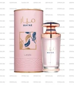 Mayar Lattafa Eau de Parfum Pour Femme 100ml Prix Au Maroc