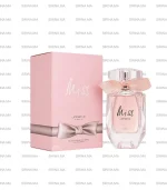 Miss Johan.b Geparlys EDP 100ml Femme Meilleur Prix Au Maroc