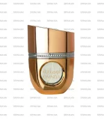 Omniya Arabiyat Prestige EDP 100ml Pour Femme Prix Au Maroc