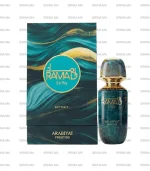Ramad Earthy Arabiyat Prestige Extrait Pour Homme Prix Au Maroc