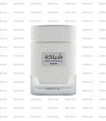 Shiyaaka Snow Khadlaj Eau de Parfum Homme Prix Au Maroc