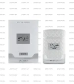 Shiyaaka Snow Khadlaj Eau de Parfum Homme Prix Au Maroc