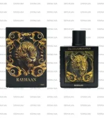 Tiger Rayhaan Eau de Parfum Pour Homme 100ml Prix Au Maroc