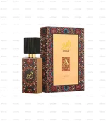 Ajwad Lattafa Eau de Parfum Pour Femme 60ml Prix Au Maroc