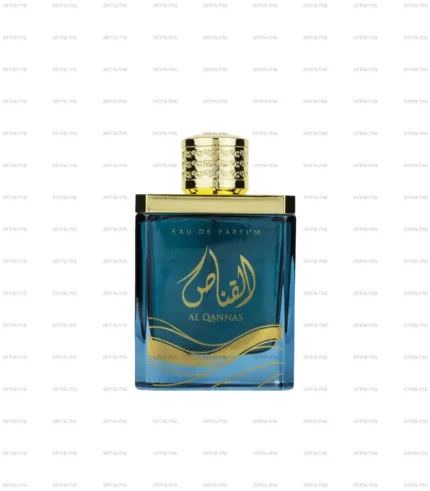 Al Qannas Ard Al Zaafaran EDP Homme 100ml Prix Au Maroc