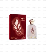 Dareen Mamlakat Al Oud EDP 100ml Pour Femme Prix Au Maroc
