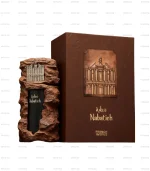 Nabatieh French Avenue EDP 90ml Unisex Prix Au Maroc