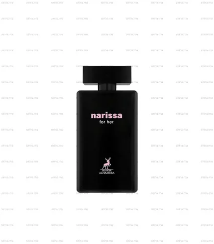 Narissa For Her Maison Alhambra EDP 100ml Prix Au Maroc