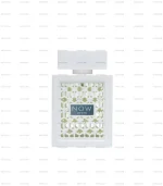 Now White Rave Eau de Parfum Homme 100ml Prix Au Maroc