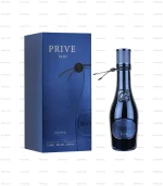 Privè Essence Blue Riiffs EDP 100ml Meilleur Prix Au Maroc