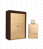 Privé Gold Riiffs Eau de Parfum Pour Homme 80ml Prix Au Maroc