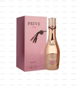 Privè Rosé Riiffs EDP Pour Femme 100ml Prix Au Maroc