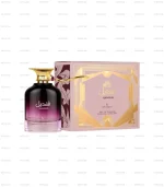 Qandeel Ard Al Zaafaran EDP 100ml Pour Femme Prix Au Maroc