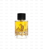 Thara Al Oud Ard Al Zaafaran Unisex EDP 100ml Prix Au Maroc