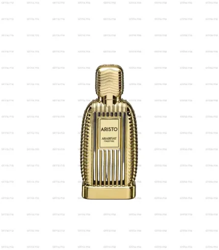 Aristo Arabiyat Prestige EDP 100ml Pour Homme Prix Au Maroc
