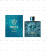 Eros Versace EDT 200ml Versace Meilleur Prix Au Maroc