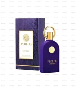 Philos Centro Maison Alhambra EDP 100ml Prix Au Maroc